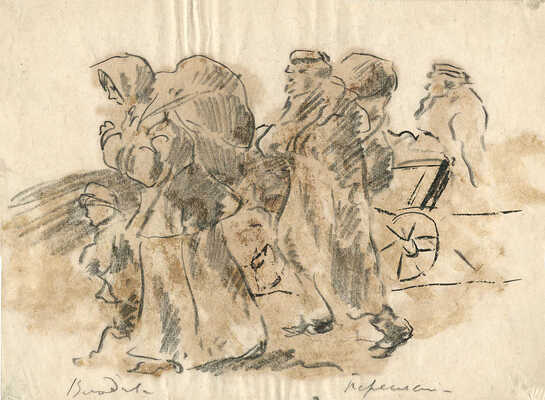 Сологуб Леонид Романович. Лот из двух рисунков: